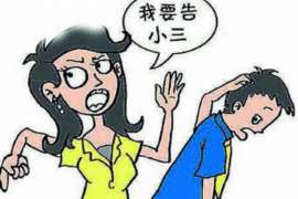 南宁私人侦探调查